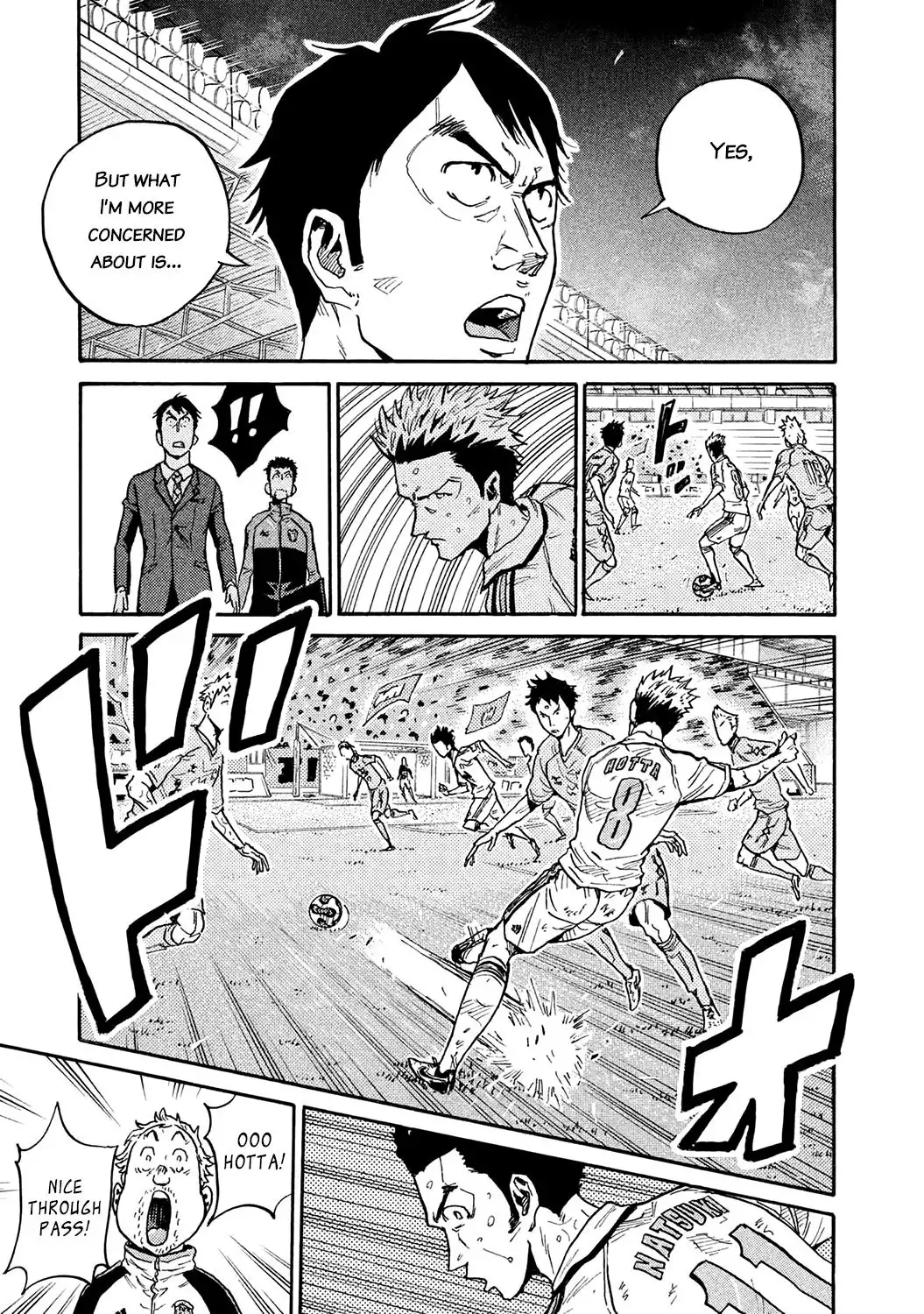 Giant Killing Chapter 451 7